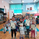 miniatura_konkurs-ozdoba-swiateczna